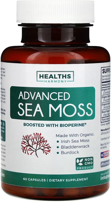 몸관리하세요 겨울입니다 Healths Harmony 어드밴스드 바다 이끼 캡슐 60정 특별관리진행, HealthsHarmony어드밴스드바다이끼캡슐60정 - 쿠팡