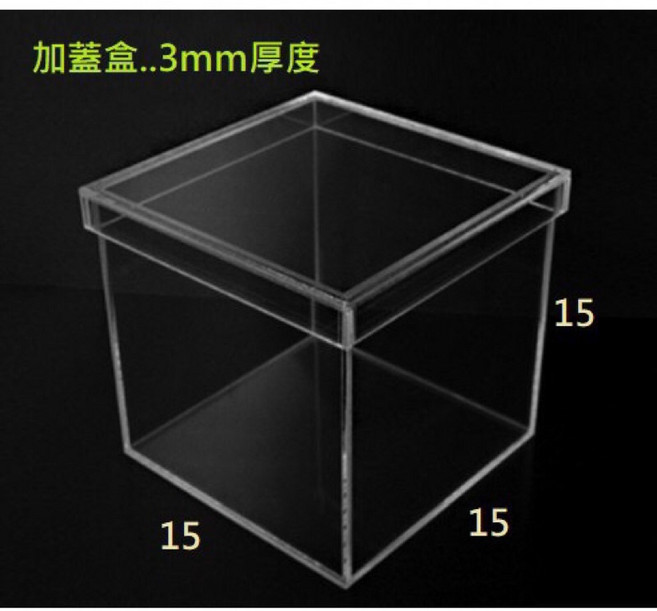 壓克力加蓋盒 透明置物收納盒 3mm厚度, 4色可選,黑色23*23*23cm, 1個