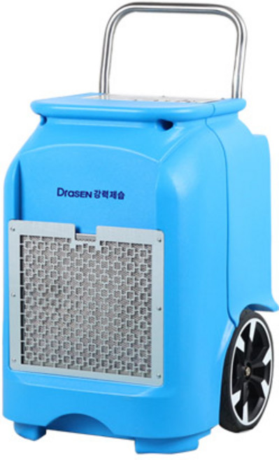 산업용 이동식 제습기 WPD-90N 드라센 (77.7L/1day) 장마철 대비 대용량, 상세페이지 참조
