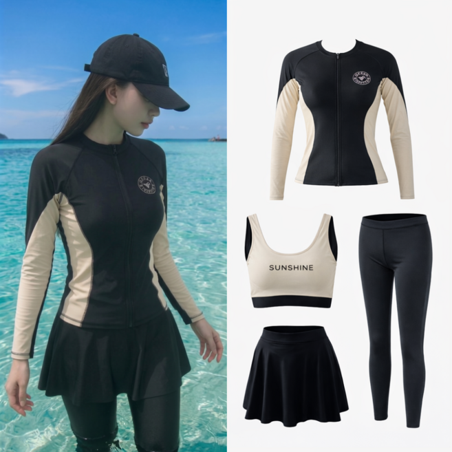 라네르 집업 여성 래쉬가드 세트, 아이보리