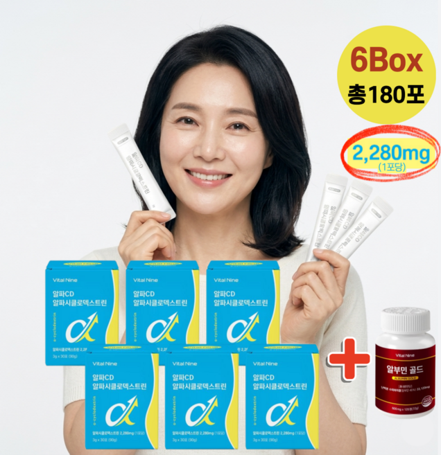 [알부민4개월분포함] 알파CD 알파시클로덱스트린 알파시디 알파씨디 6박스 180포, 3g