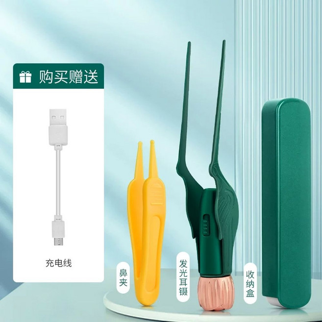 귀지제거기 카메라 스마트 귀이개 내장형 귀파개, 올리브 그린 귀 족집게충전식  무료 선물 3개  조명