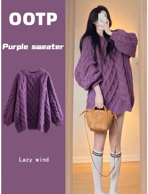 POMTOR 여성 꽈배기 니트 스웨터 오버핏 가을 겨울 필수 아이템