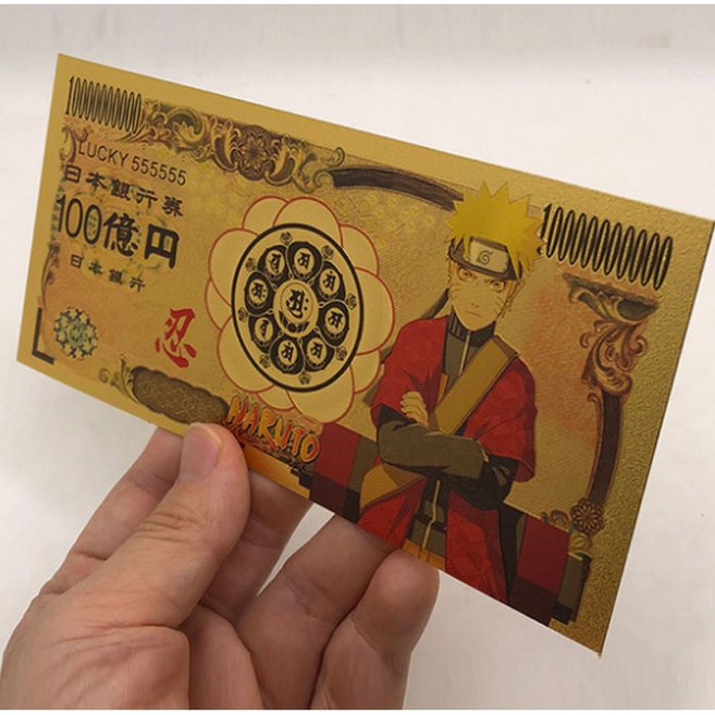 Naruto 火影忍者 金色金屬紀念鈔, 1個, 人物三單套(帶信封證書)