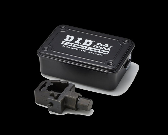 DID KM500R 오토바이 바이크 체인 리벳 & 커터 툴 세트