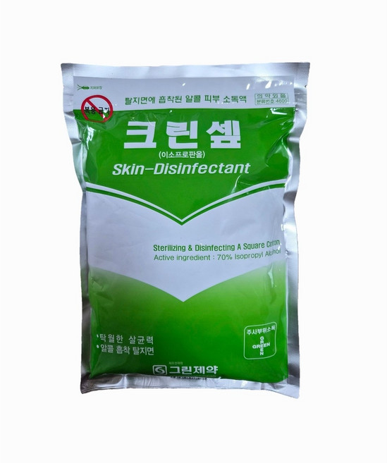 그린제약 크린셒 이소프로판올 1kg 2개+FA 알콜스왑100매 1개, 2개, 1개입