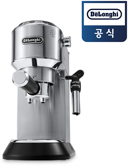 [원두 증정] 드롱기 뉴데디카 반자동 커피머신 EC685 (블랙화이트메탈), 메탈, EC685.M