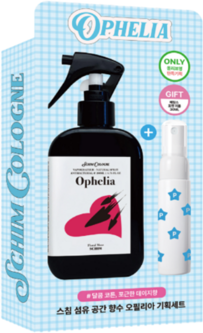 스침 섬유 공간 향수 오필리아 (+페탈스 포켓 퍼퓸), 200ml