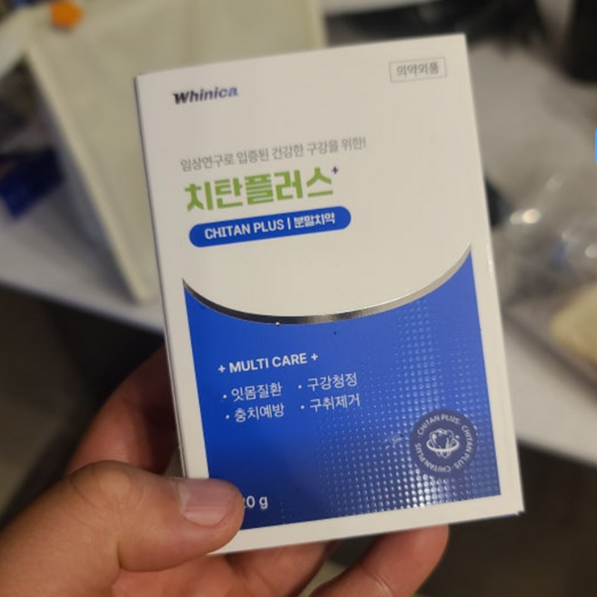 화이니카 치탄플러스 가루 잇몸질환 구강청정 충치예방 구취제거, 1개