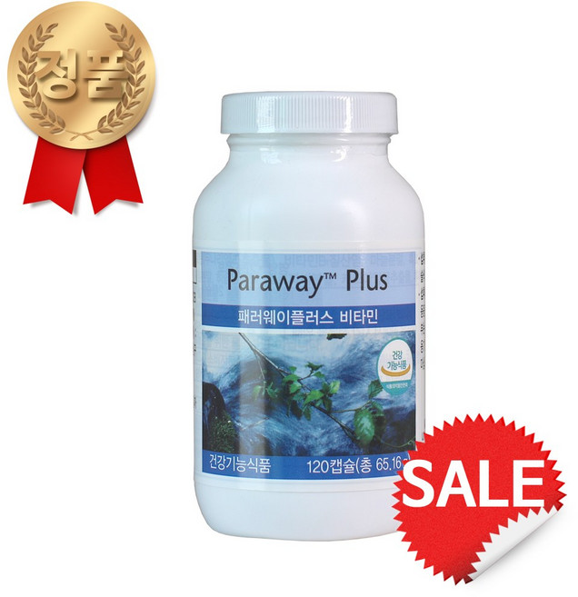 유니시티 패러웨이 플러스, 120정, 1개