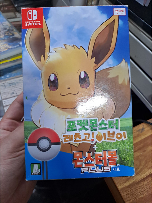 포켓몬스터 레츠고 이브이 몬스터볼 플러스 풀박스 정품 한글판 게임칩 중고 팩 + 몬스터볼 + 충전기 뮤미포함 닌텐도 스위치