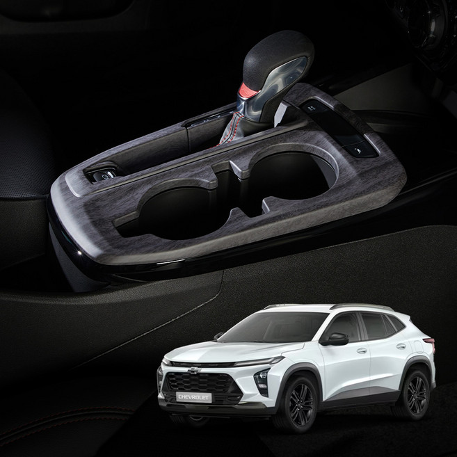 메이튼 쉐보레 트랙스 크로스오버 몰딩, 우드, 기어