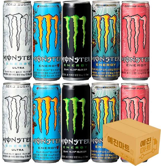 [예진마트]몬스터 에너지드링크 355ml x 10캔 혼합 울트라 그린 망고로코 파이프라이펀치 오지 레모네이드, 울트라2+그린2+망고로코2+파이프라인2+오지레모네이드2, 1세트