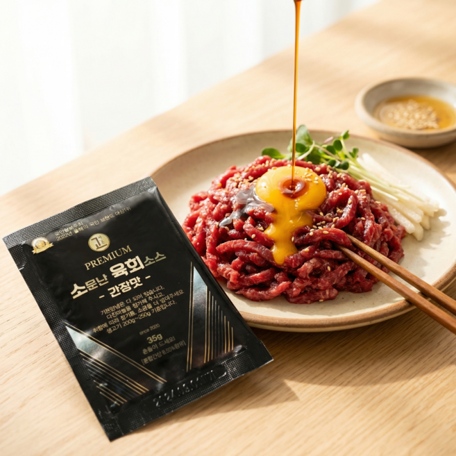 정담스토어 육회소스 프리미엄간장맛, 10개, 35g