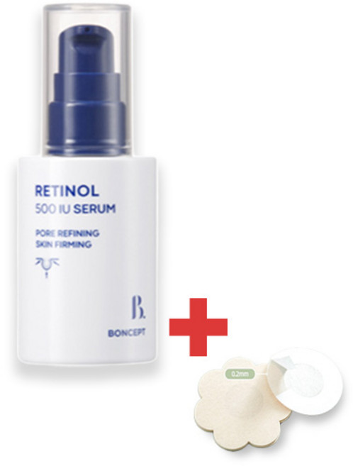 유익생활 본셉 레티놀 500 세럼 에센스+사은품(랜덤), 1개, 30ml