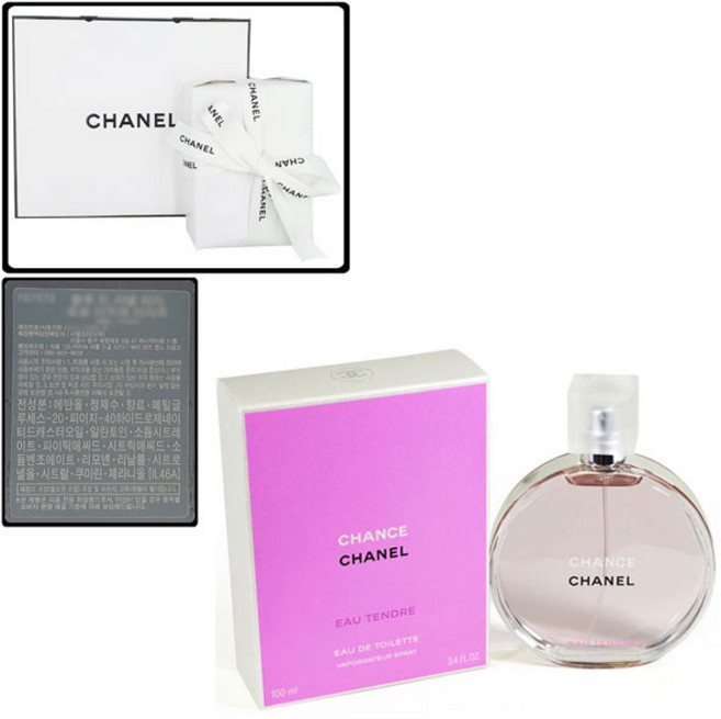 7위 - 샤넬 샹스 오 땅드르 스프레이 오 드 뚜왈렛, 50ml, 1개