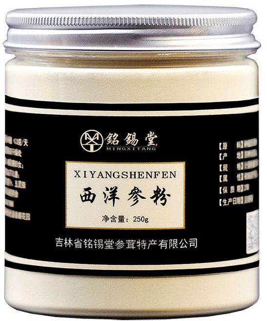 장백삼 화기삼 서양삼 농축 가루 500g 미국 인삼 파우더, 1개