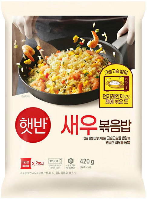 비비고 새우볶음밥, 420g, 8개