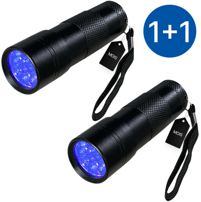 모이스 UV LED 휴대용 플래시라이트 12구 UV램프 레진 네일 경화 랜턴 오줌자국 UV후레쉬 형광물질 탐지 축광 블랙라이트, 2개
