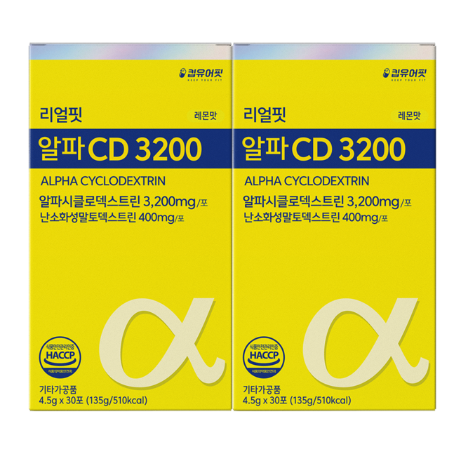킵유어핏 알파CD 3200 알파시클로덱스트린 리얼핏, 2개, 30회분