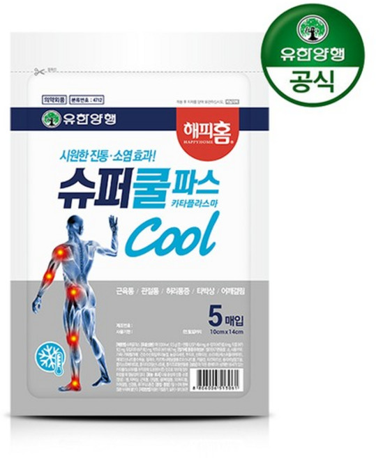 해피홈 슈퍼쿨파스 5매입, 1개