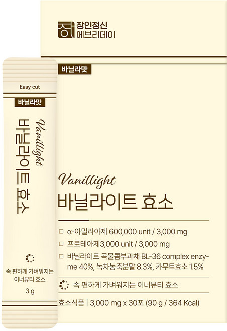 장인정신 에브리데이 바닐라이트 효소, 3박스, 30회분