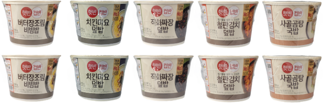 CJ 햇반컵반 인기5종 10개 버터장조림2+치킨마요2+직화짜장2+볶은김치덮밥2+사골곰탕국밥2, 4세트