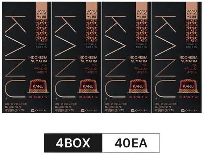 카누 바리스타 싱글오리진 인도네시아 수마트라9.5g 10개입 4개, 9.5g