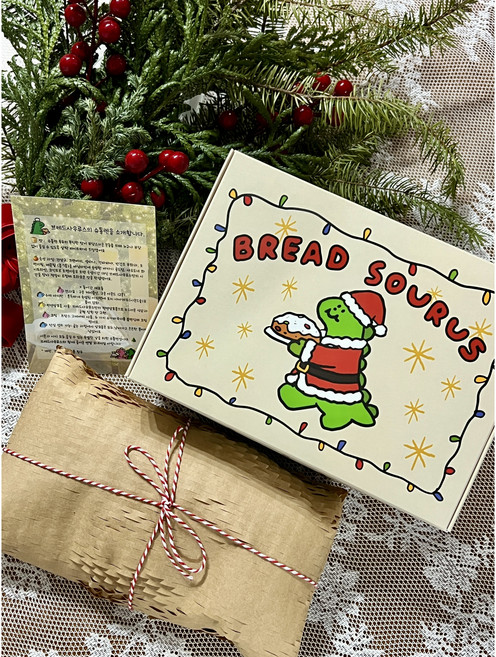 브레드사우루스 슈톨렌 600g 주문즉시제조 천연발효종슈톨렌 [원산지:상세설명에 표시], 1개