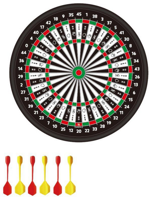 좌뇌 우뇌 집중력향상 가정용 자석다트 게임기추천 육아놀이 사격장