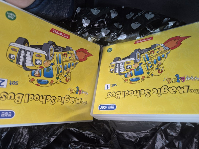 스크린에듀케이션 매직 스쿨버스 Magic school bus dvd 26종 사본 5장 서비스, 첨부사진참조