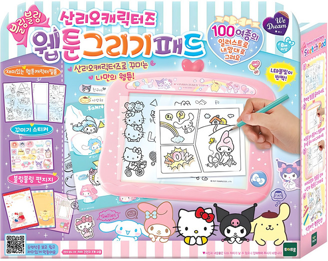 위드림 산리오캐릭터즈 웹툰그리기패드, 혼합색상, 1개