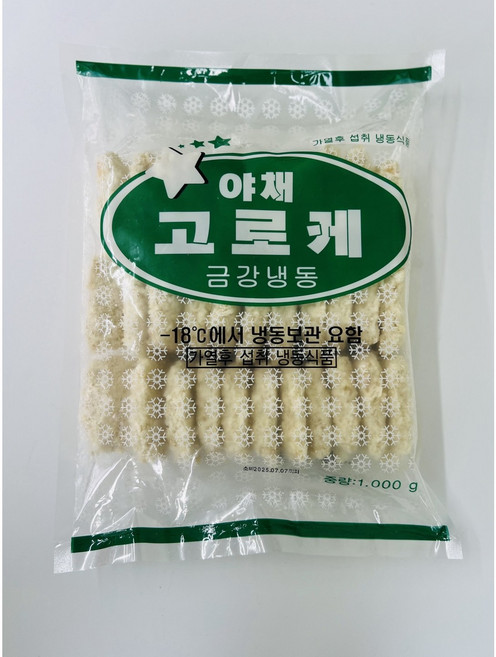 금강 참 맛있는 야채고로케, 1개, 1kg