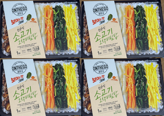 아워홈 온더고 냉동도시락 소고기오색비빔밥 310g 4개