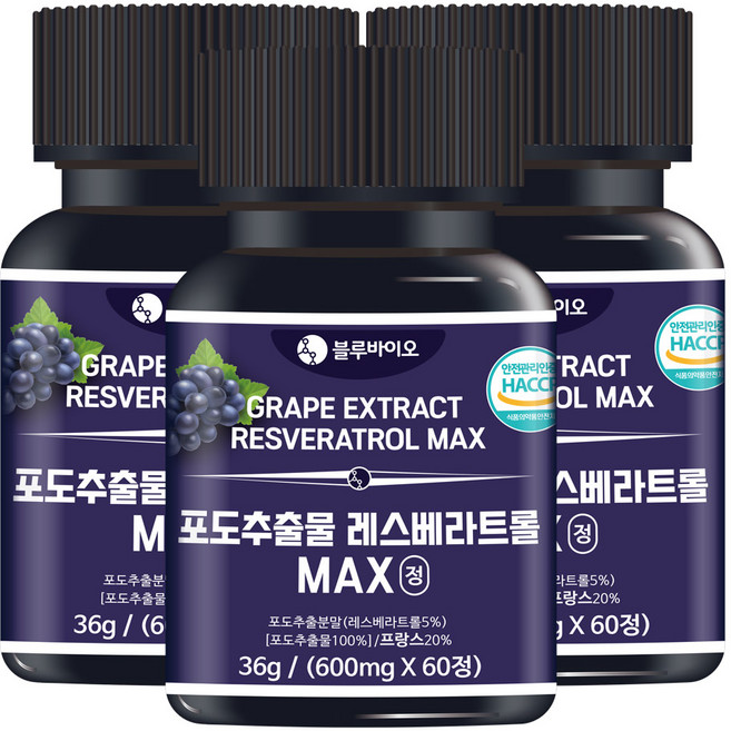 포도추출물 레스베라트롤 MAX 600mg, 3개, 60정