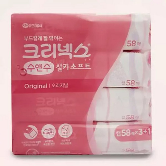 크리넥스 부드러운 물티슈 실키소프트 9단계 정제수 두꺼운 100매 도톰한 안전한 엠보싱