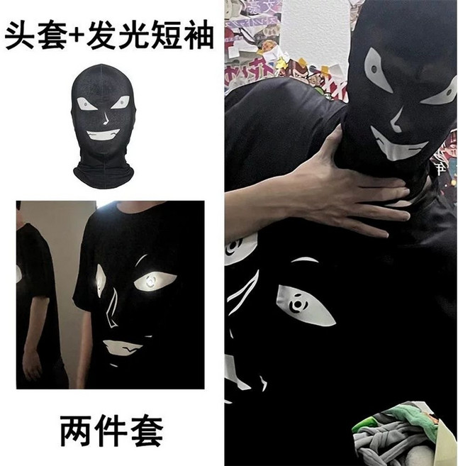 범인 한자와씨 명탐정코난 파티 할로윈 코스튬 분장, 1개, C. 검은 그림자 웃음 세트