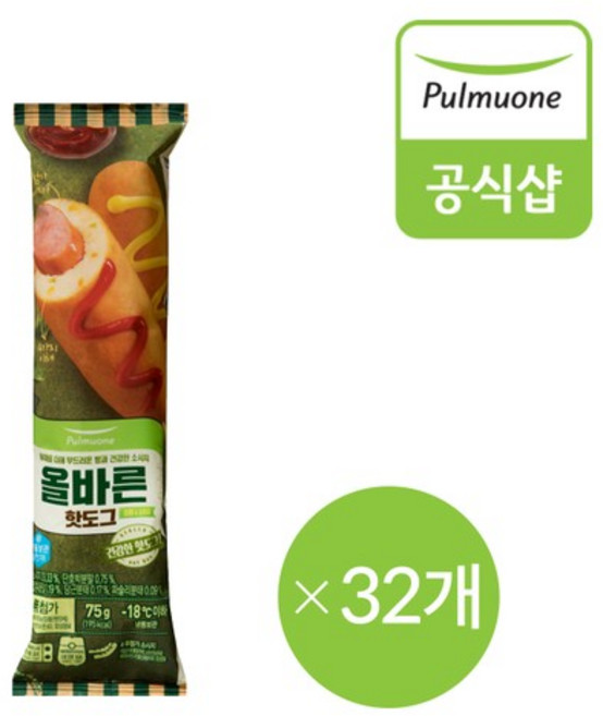 [생산직송] 올바른핫도그 x 32개, 75g