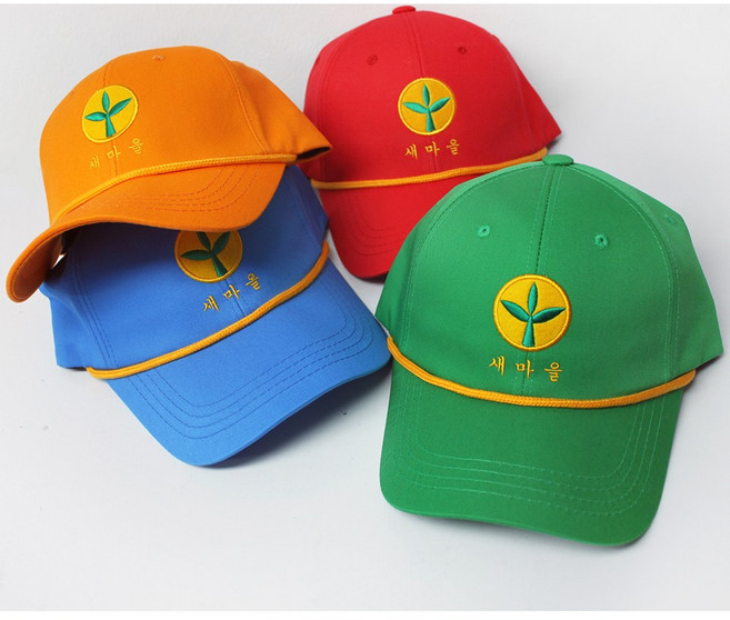 레트로감성 힙한 캠핑 베이스볼캡 새마을모자