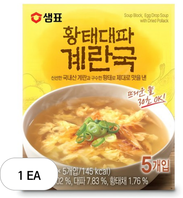 샘표 황태대파 계란국 5개입, 40g, 1개
