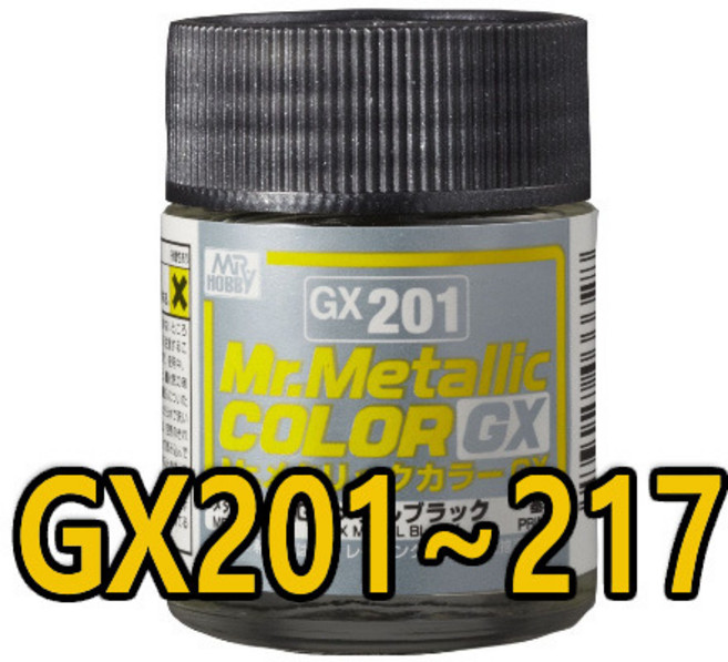 MR.메탈릭 컬러 GX, GX204메탈블루, 1개