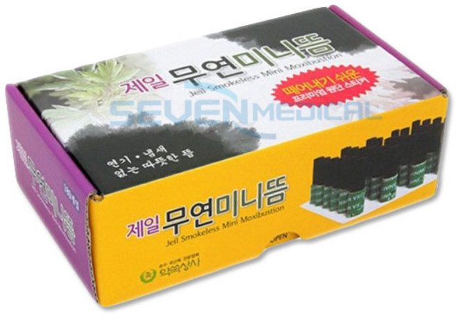 제일 무연 미니뜸 180개입 쑥봉 쑥뜸 무연뜸 미니무연, 1개