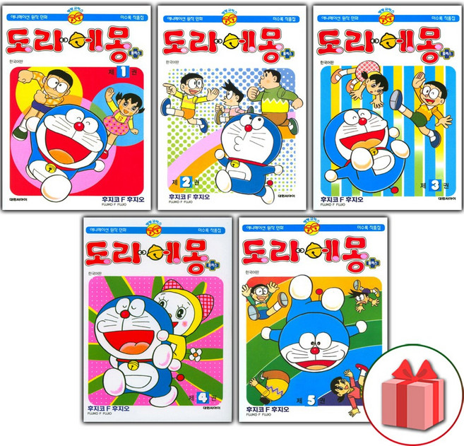 도라에몽 플러스 1-5권 세트
