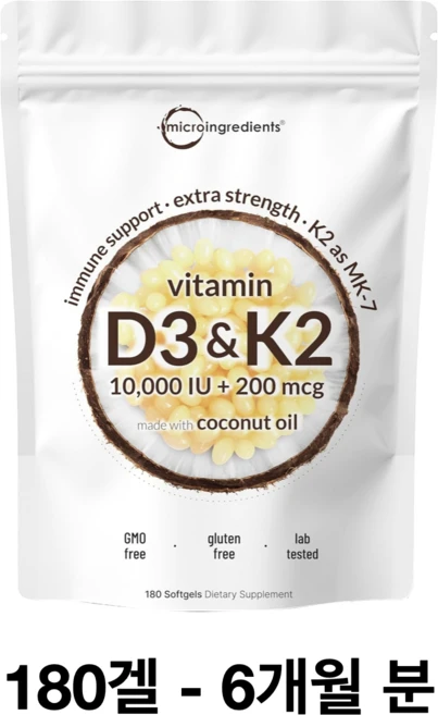 미국 Micro Ingredients 뼈 면역 2-in-1 소프트젤 버진 코코넛오일 비타민D3 10 000IU K2 200mcg, 1개, 180정 - 쿠팡