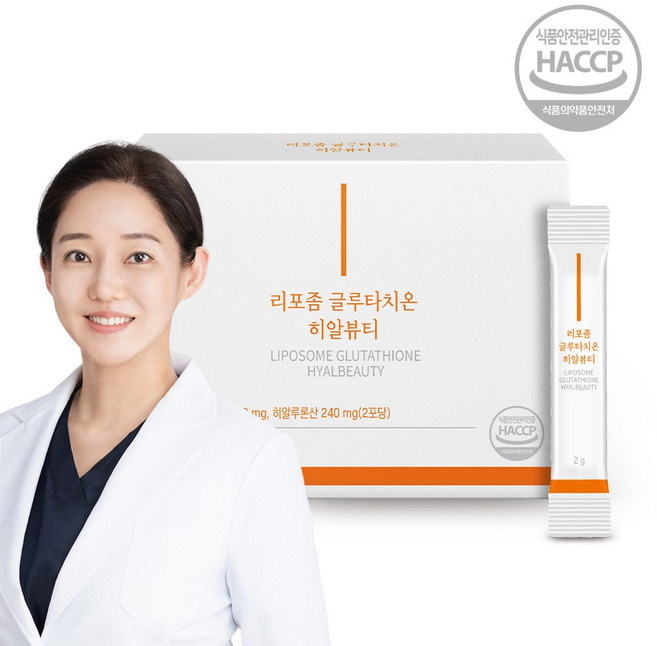 히알뷰티 리포좀 글루타치온 - 히알루론산 저분자 콜라겐펩타이드 엘시스테인 비타민C 비타민D 비타민E 셀레늄 나이아신 베타카로틴, 1개, 30회분