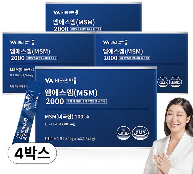 비타민마을 msm 2000 식이유황, 90정, 4개