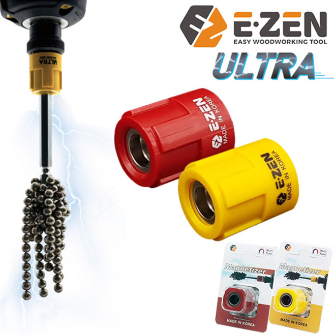 이젠 다기능 울트라 자화기 1+1 (강력 피스 홀딩 철가루 제거)빨강/노랑 드라이버 전동드라이버 악세사리, 2개