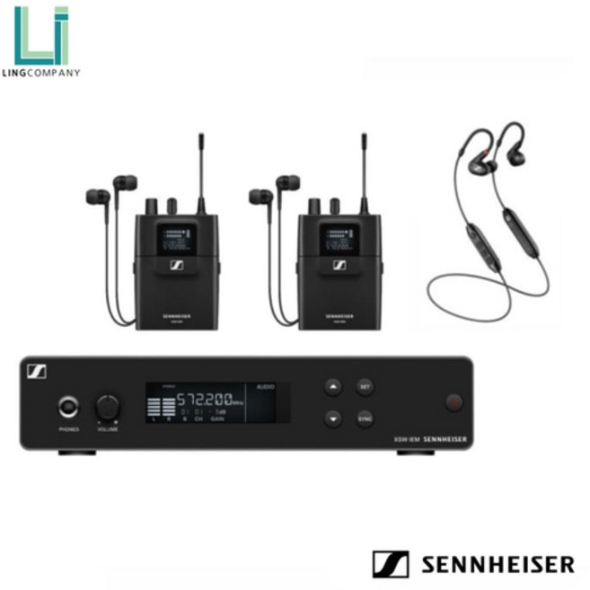 젠하이저 XSW IEM SET TWIN PRO 무선 인이어 모니터링 세트, 레드, 1개