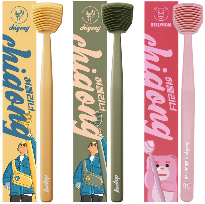 치공 SGS 사탕수수 혀클리너 3P 그린 옐로우 핑크 대한민국 국내제조 직접생산 회사용 선물용 여행용, 3개, 10g