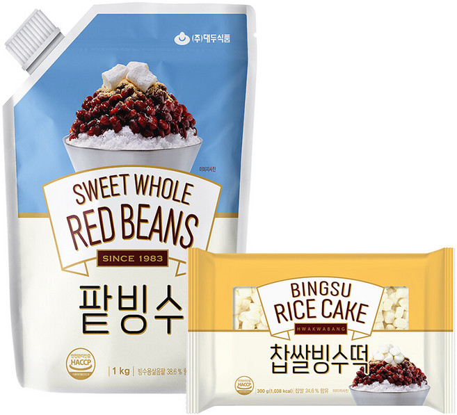 ★브랜드샵 행사★ 팥빙수세트 (팥빙수1kg+찹쌀빙수떡300g), 1300g, 1개